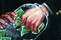 媒体评工人社保资金被侵吞:涉事部门监管形同虚设