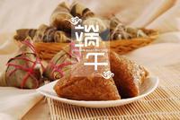 北京青年报:让端午文化多一些日常呈现
