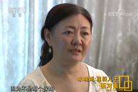 女子养别人儿子26年:河南高院把我蒙在鼓里