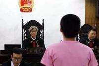 95后小伙连杀两人原因匪夷所思 庭审现场自求重罚