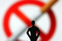 戒烟几年未见成效?专家告诉你几个告别吸烟良方