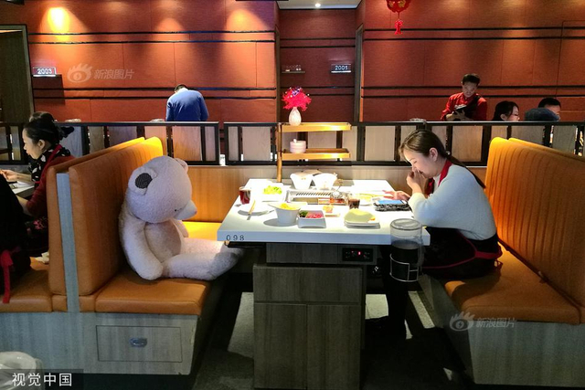 女仆店消费贵吗 w640slw.jpg