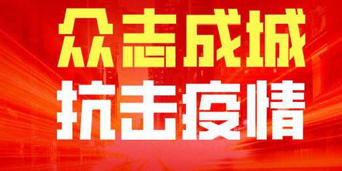 天津边检总站边防检查处处长赵金铭介绍了天津边检通过联防联控机制