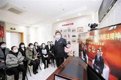 河东区司法局举办网络直播普法宣传活动