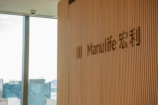 香港宏利创新医疗支持服务为客户提供个性化健康保障