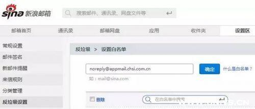 14、如何下载申请表？下载之后要做什么？ 