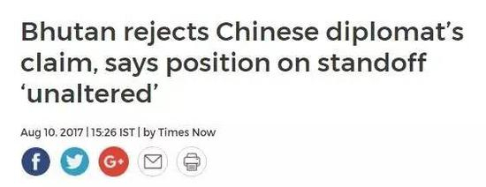 　　▲India Now网站报道截图