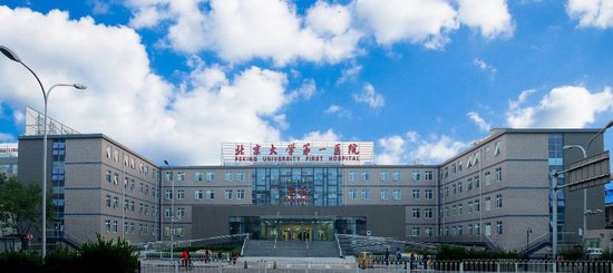 仪肝是什么三甲医院首选！北京大学第一医院引进肝功能剪切波超声量化诊断仪打造肝病诊疗新标杆-上海聚慕医疗器械有限公司