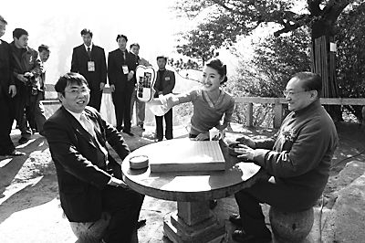 聂卫平与金庸华山论剑