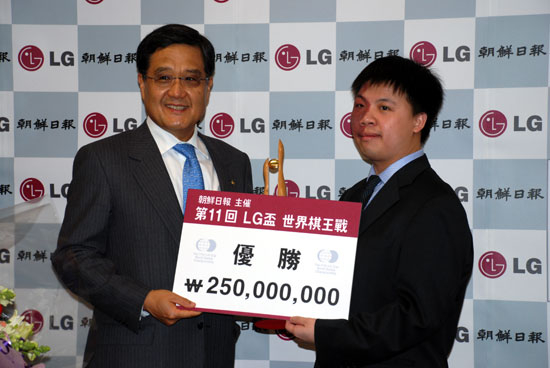 周俊勋曾夺得LG杯棋王赛冠军