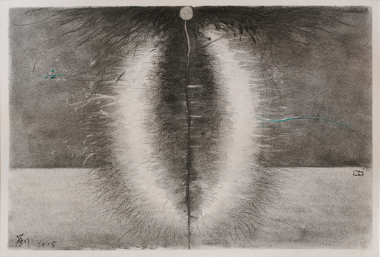 刘洋 玄牝+九 39x27cm 纸本 2015