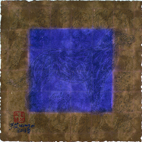 王艾《经5》34x34cm 纸本综合材料2013年