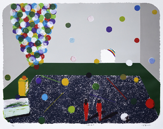 王波 《彩虹》 76x60cm 丝网版画 2015