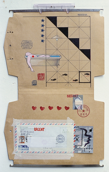 关伟（澳大利亚）侦探系列10 58x 36cm 综合材料文件夹 1995