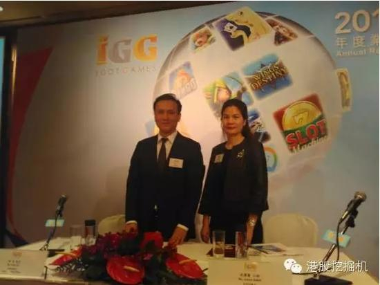 IGG首席运营官许元（左）及首席财务官沈洁蕾