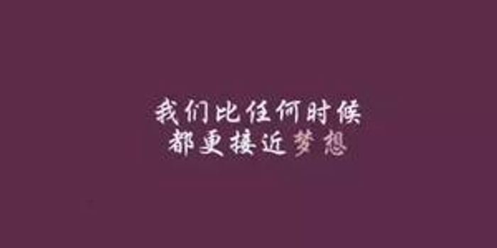 16高考新课标2卷 甲卷 英语试题解析 手机新浪网