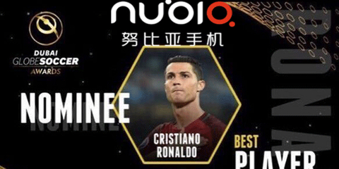 C罗荣膺环球足球奖最佳球员