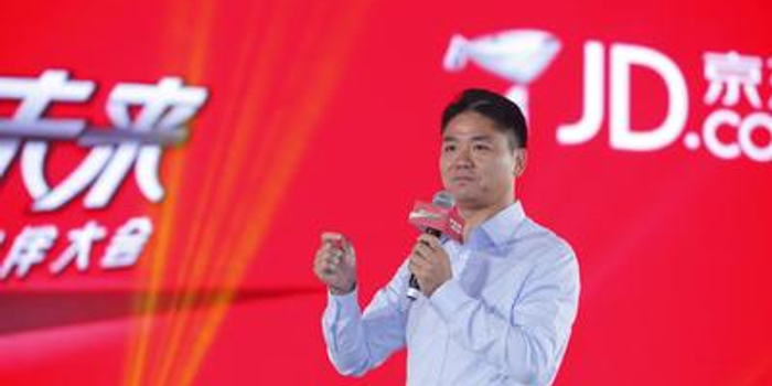 刘强东:京东以互联网+创新模式践行国家扶贫战