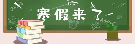 网络配图
