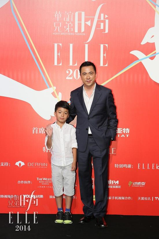 华谊兄传媒总裁王中磊携子威廉弟弟王元也