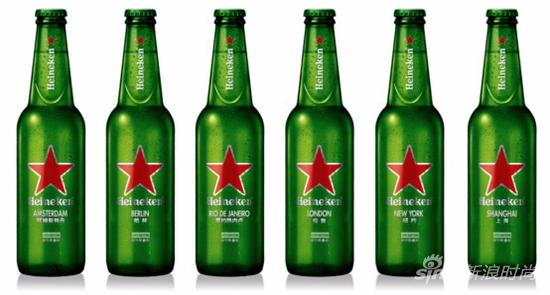 喜力啤酒限量版包装