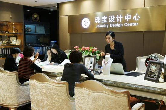 北京七彩云南旗舰店珠宝设计中心