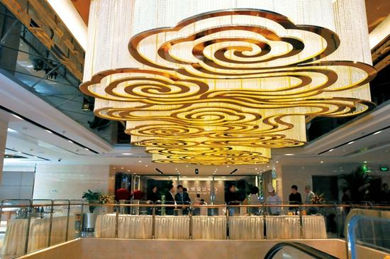 七彩云南翡翠珠宝全球旗舰店祥云辉煌