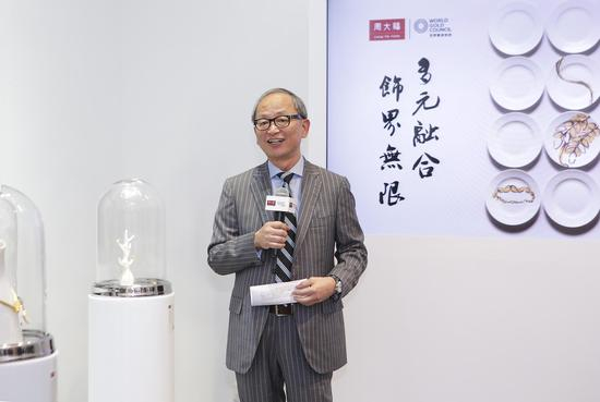  世界黄金协会远东区董事总经理郑良豪先生介绍与周大福合作“金穗之舞”的背后故事