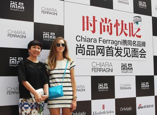 Chiara与尚品网副总裁曾卓