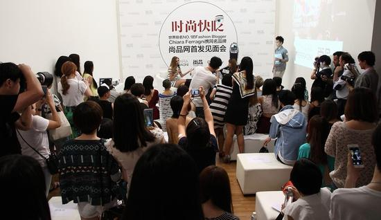 Chiara尚品发布会现场粉丝踊跃互动
