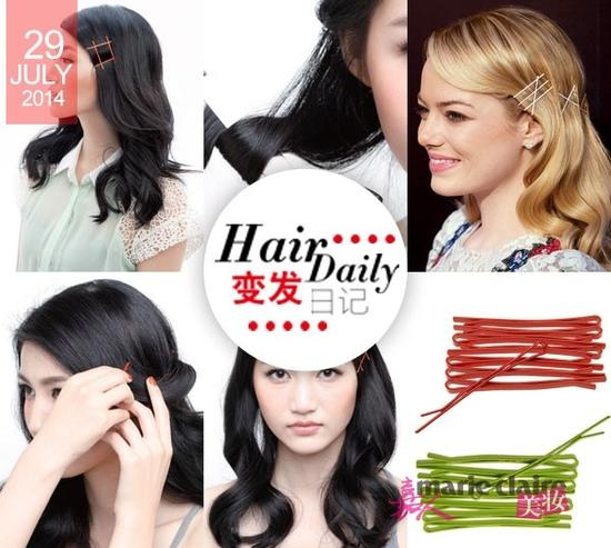 妙手+发夹 几何形状点缀平凡长发