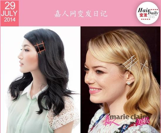 点亮平淡无奇的偏分披肩发