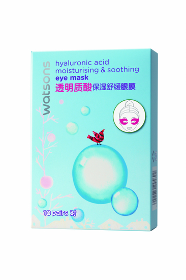屈臣氏透明质酸保湿舒缓眼膜