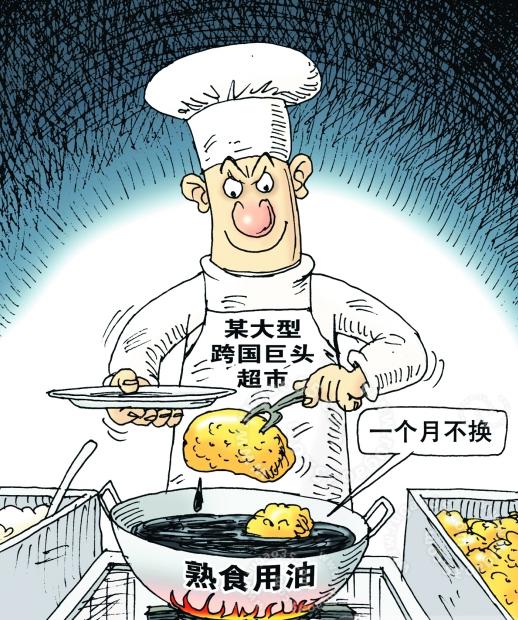 “手写限用日期”可随意改