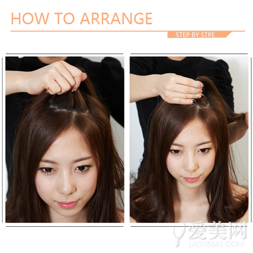 step 3-4