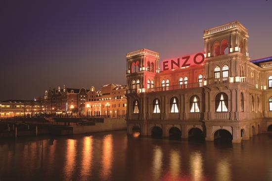 ENZO旗舰店外观