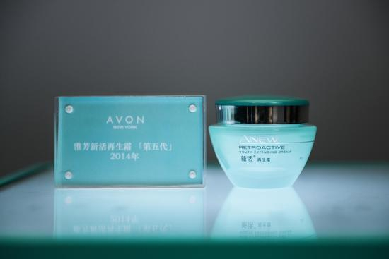 雅芳经典产品新活再生霜第五代升级亮相