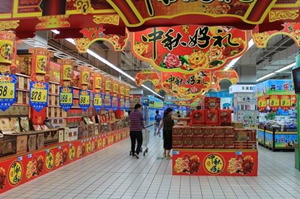 以送礼为主的高级礼盒或豪华包装的月饼，今年继续卖不动