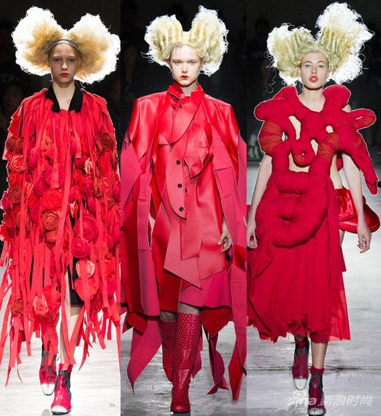 Comme des Garçons