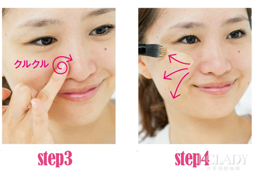 在两侧鼻翼部分用指腹轻轻打圈，擦除多余的黑头和角质