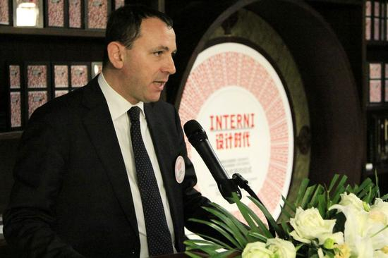 意大利驻华大使馆新闻参赞毕乔安致辞