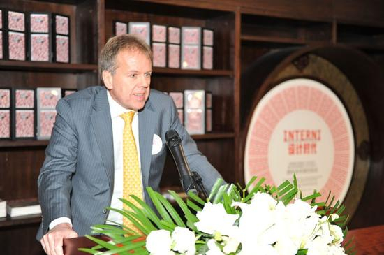 意大利蒙达多利出版集团总经理芝诺·皮里萨里致辞