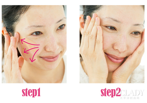 用BB霜沿着箭头方向涂抹开去