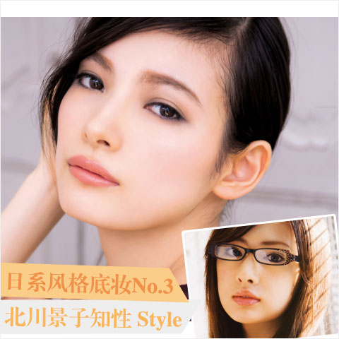 风格日系妆容推荐