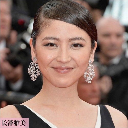 长泽雅美