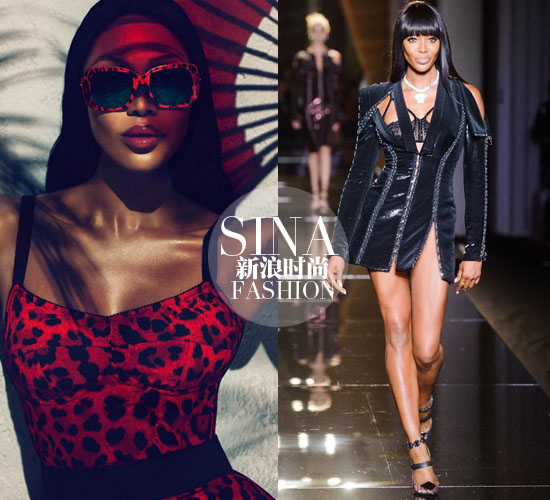 Naomi Campbell