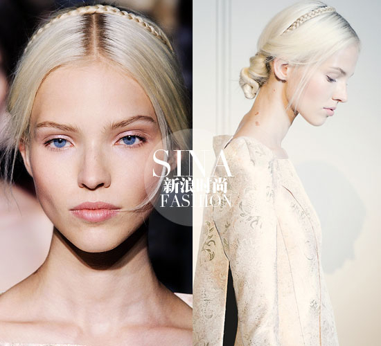 Sasha Luss