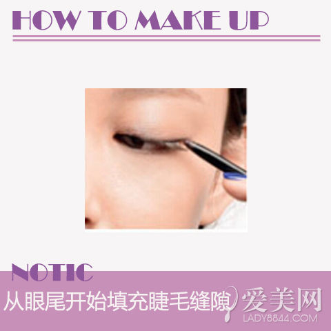 无龄感自然淡妆get