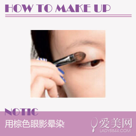 无龄感自然淡妆get