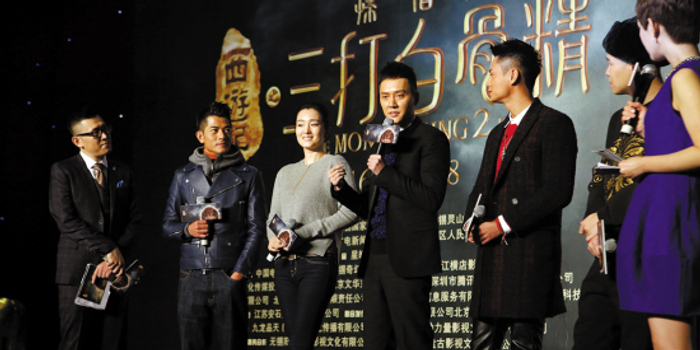 巩俐:不如改成白骨精三打孙悟空!